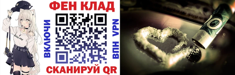 АМФЕТАМИН Premium  кракен ONION  Краснознаменск 