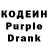Amphetamine Розовый kromka 07