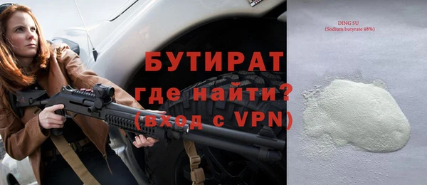 круглые Алексин