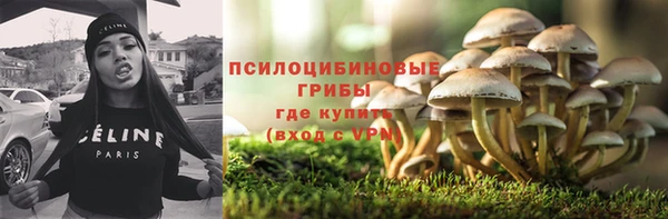 mdpv Наволоки