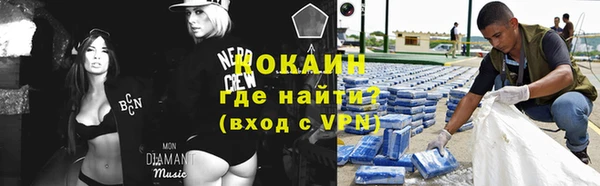 apvp Алзамай