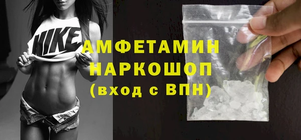 spice Надым
