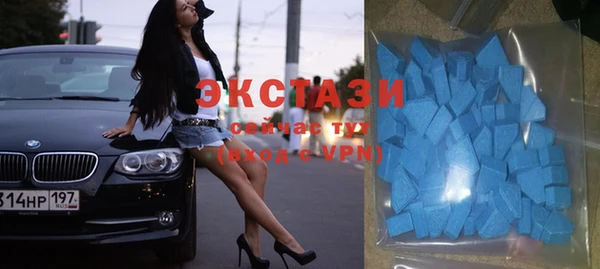 круглые Алексин