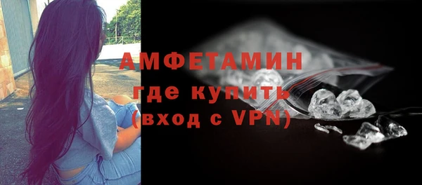 apvp Алзамай