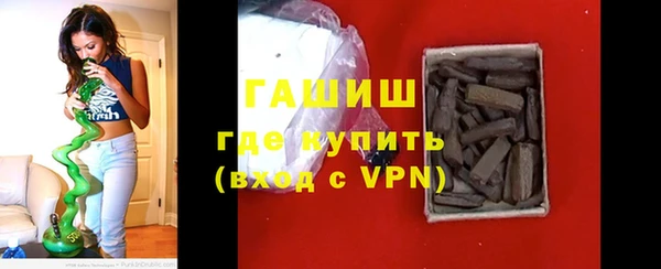 spice Надым