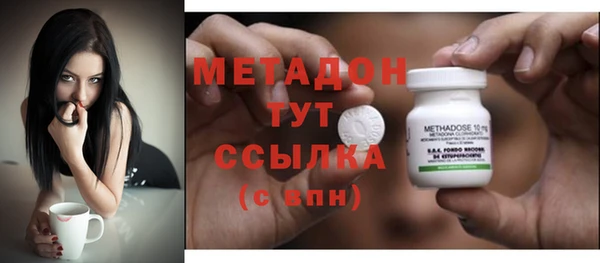 круглые Алексин