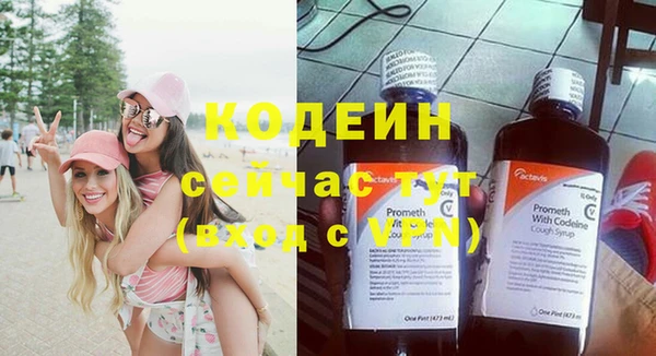spice Надым