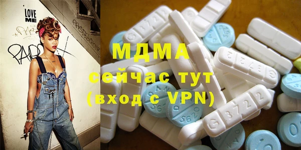 стаф Алексеевка