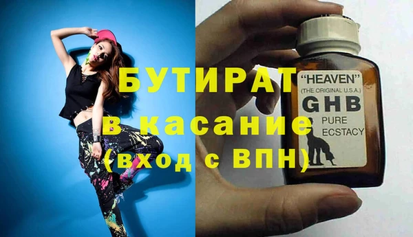 круглые Алексин