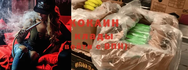 mdpv Наволоки