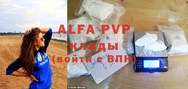 круглые Алексин