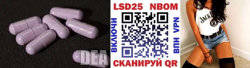 KRAKEN как зайти закладки Краснознаменск LSD-25 экстази ecstasy