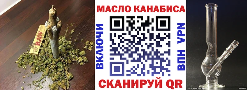 цены   Краснознаменск  ТГК вейп с тгк 